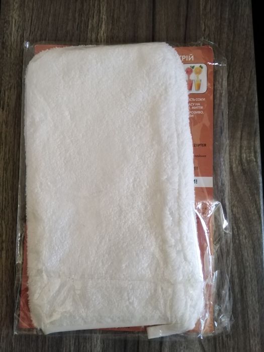 Рукавичка Цептер