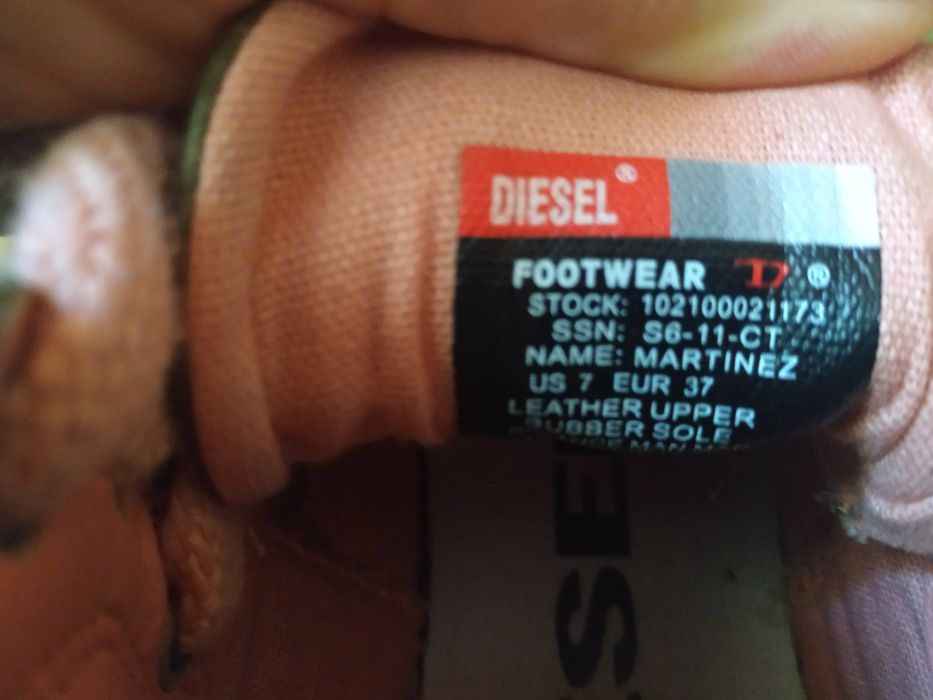 Черевики    DIESEL