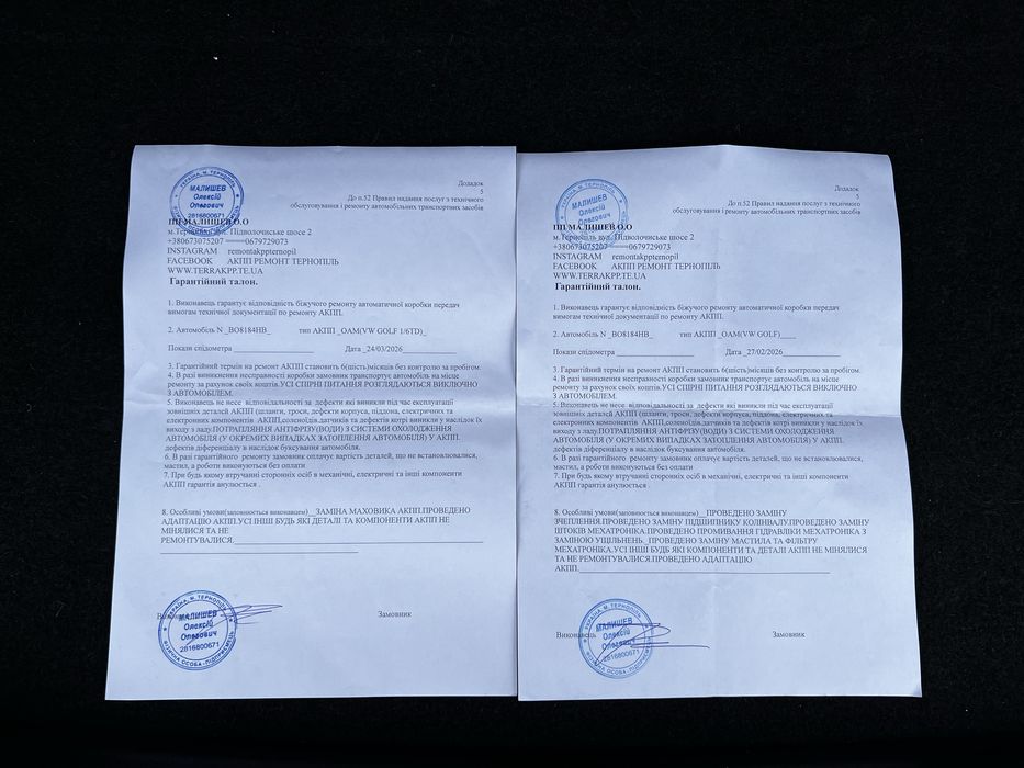 Volkswagen Golf VI 2011 рік 1.6 TDI АВТОМАТ