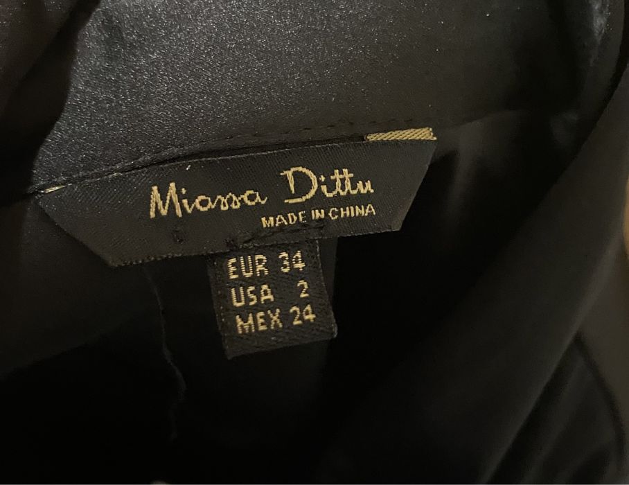 Шовкова сорочка