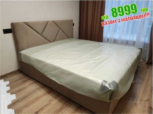 НОВА Кровать в сучасному стилі. Різні розміри. Ліжко Лофт. Доставка