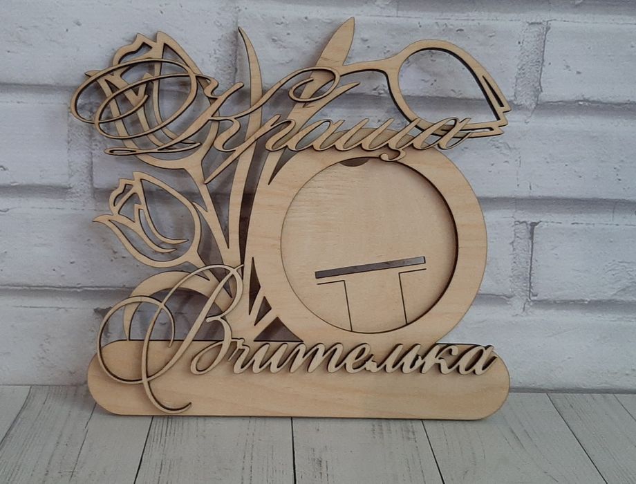 Фото рамки "Тюльпани"