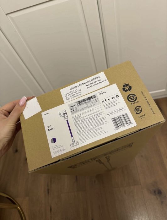 NOWY Dyson V11 Extra