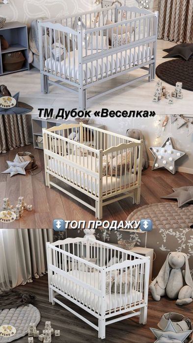 Лесі Украінки 66а