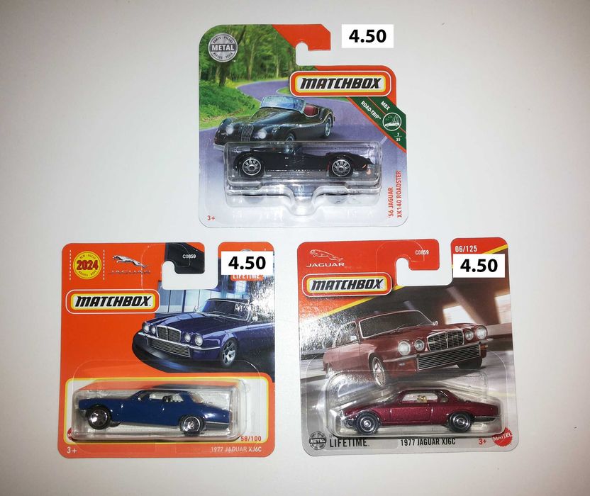 Jaguar - Carros da Marca Matchbox e Hot Wheels escala 1/64