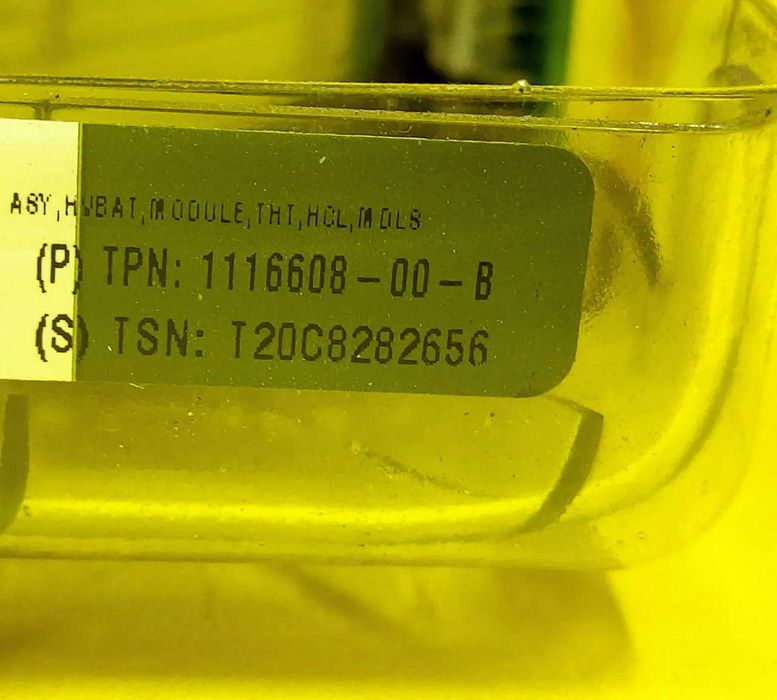 Батарея Tesla S/X. Модуль основної батареї 100KWh  1116608-00-B