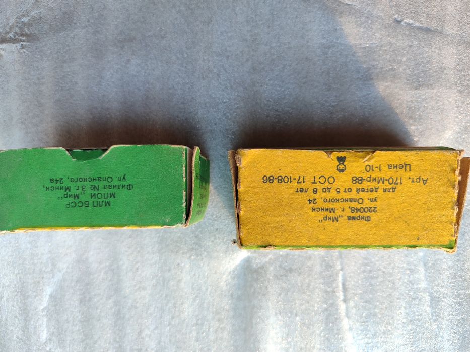 Модель танк 1:87 СССР