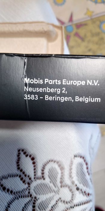 Новые стеклоочистители (дворники)