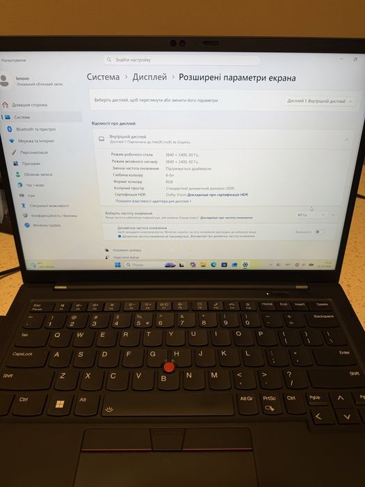 ноутбук Lenovo ThinkPad X1 Carbon gen 9