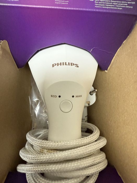 Parownica do ubrań philips steamer