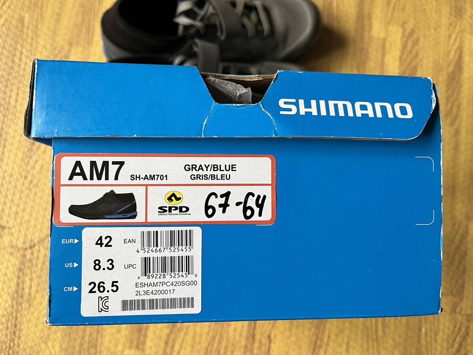 Контактні вело черевики Shimano SH-AM701 р.42 (Контактне взуття)