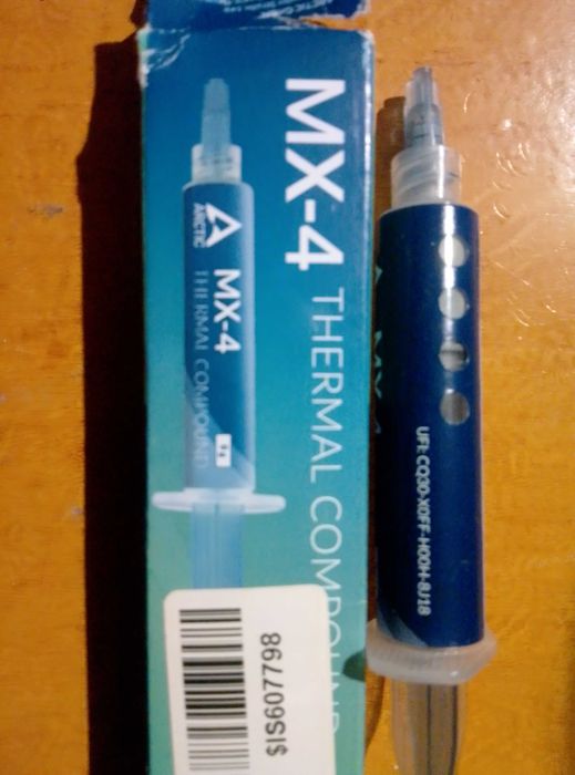 Процесор Ryzen 1200, без кулера