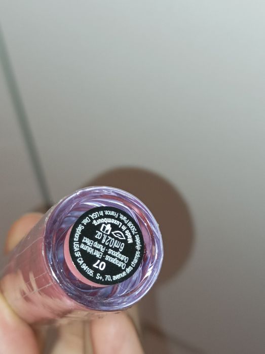 Sephora błyszczyk  outrageous effect volume plump effect 07 pink pout