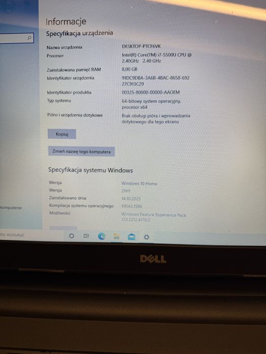 DELL Inspiron 15 i7 8GB