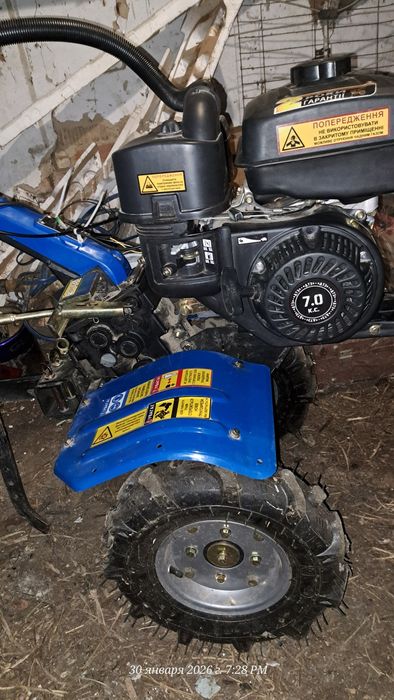 Мотоблок ДТЗ 470БН-К