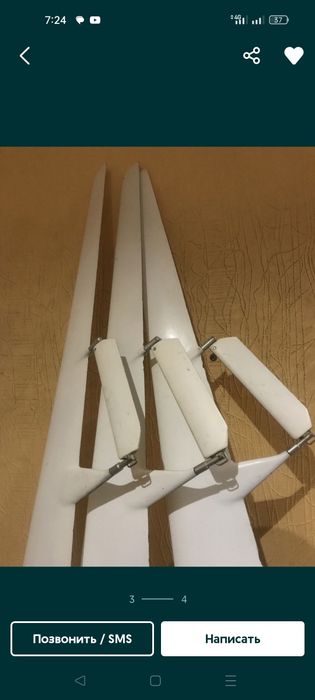 Продам ветрогенератор 24 в 800 Вт