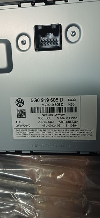 Ecran Multimedia MIB1  VW GOLF VII 2014
Sistema Multimedia MIB 2
Siste