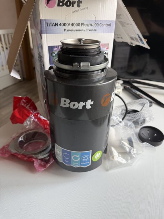 Подрібнювач Bort Titan 4000 Plus