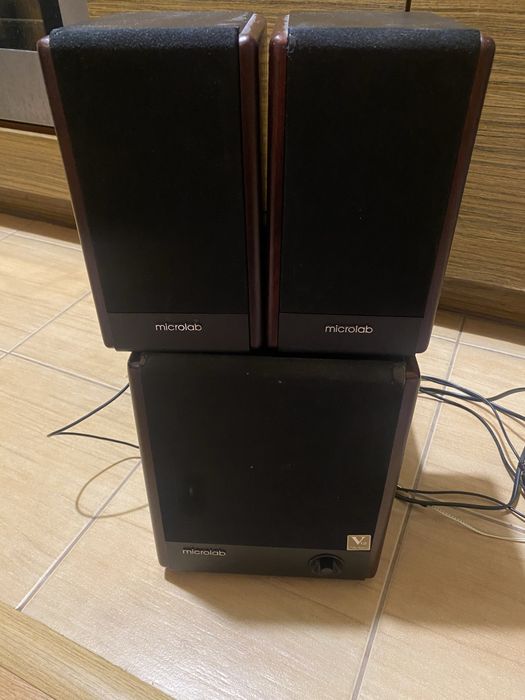 Głośniki Microlab FC330