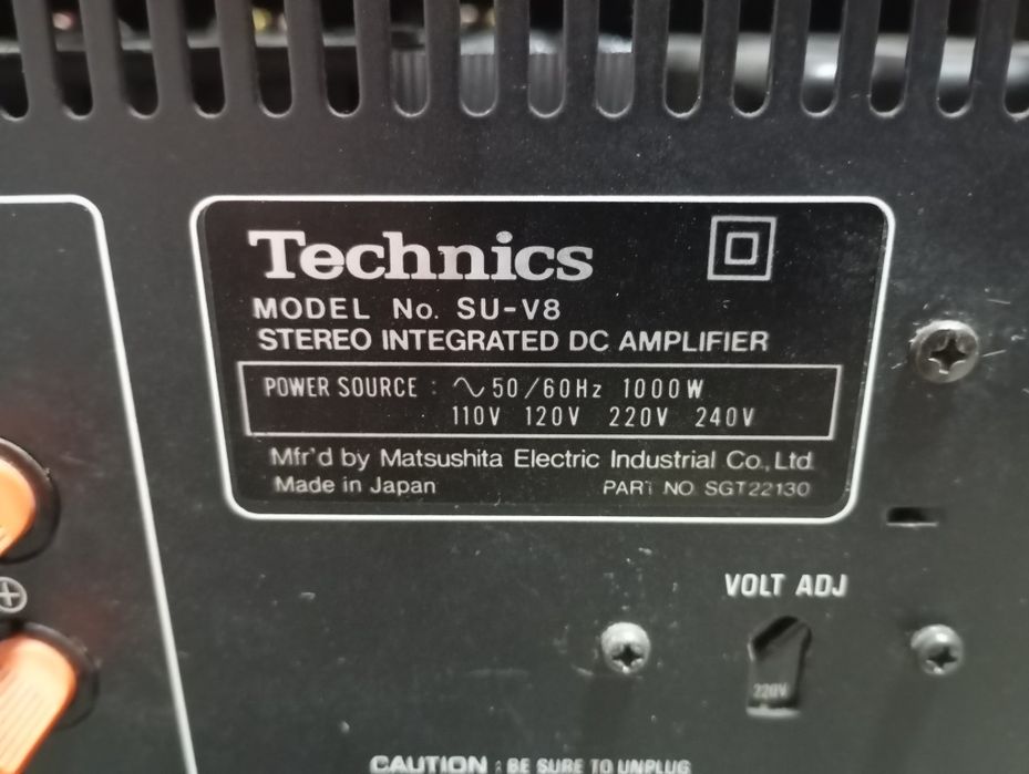 Підсилювач Technics SU-V8