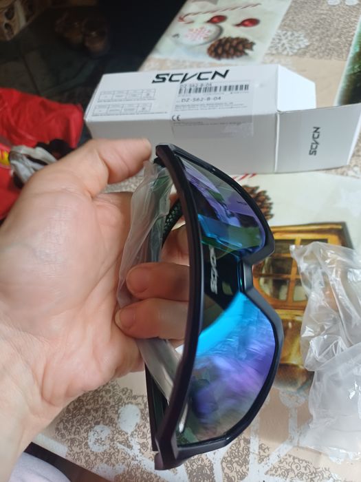 Sprzedam nowe okulary sportowe