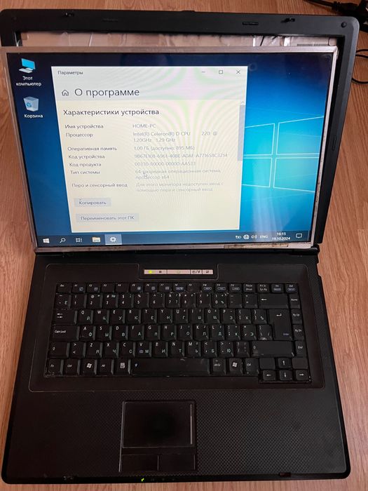 Ноутбук Asus f3j x51rl x50v x58c робочий стан