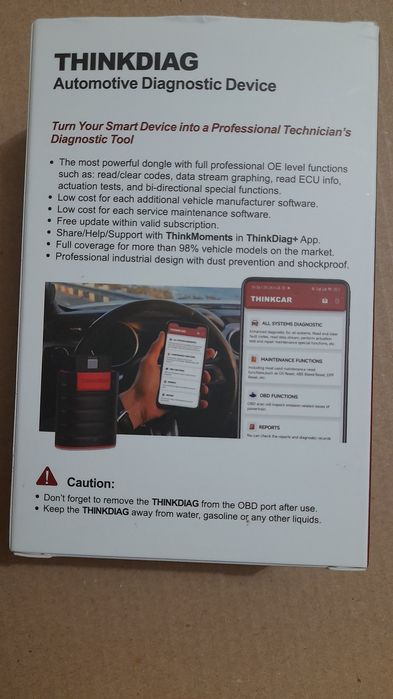 Афто Программатор и сканер