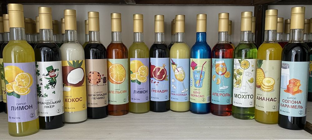 Сиропы 9 bar