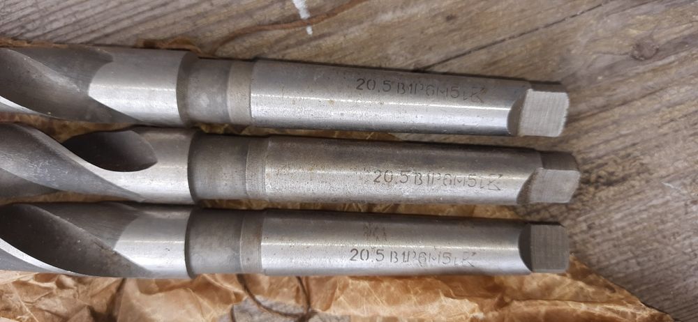 Сверло по металлу 20.5