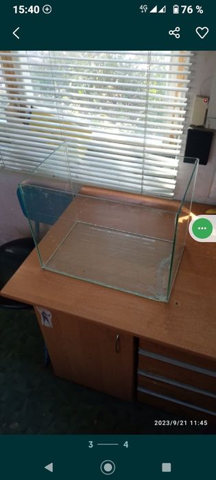 Аквариум 25 литров