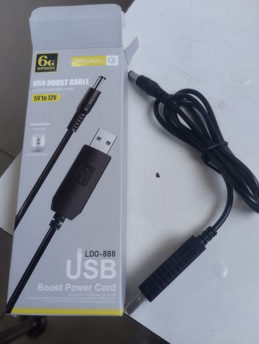 Кабель для інтернету роутера