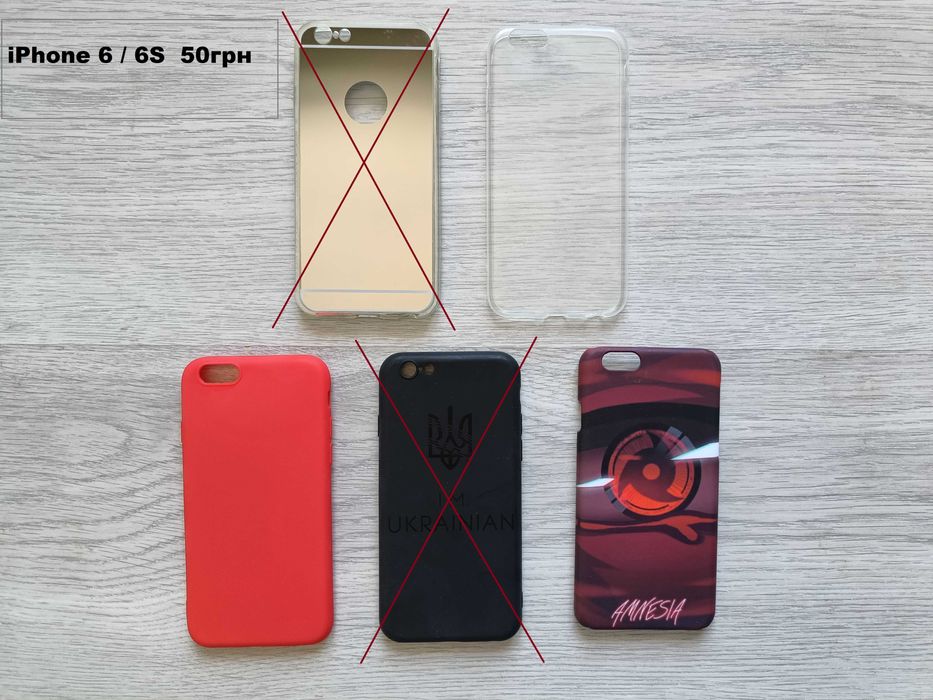 чехол на iPhone 6 6s Plus чохол