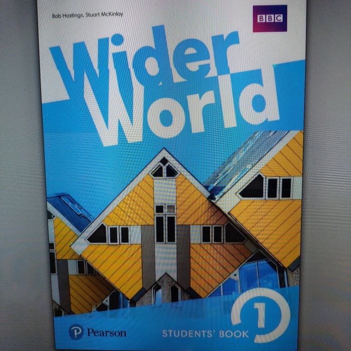 Wider World, нові і старі ,всі рівні