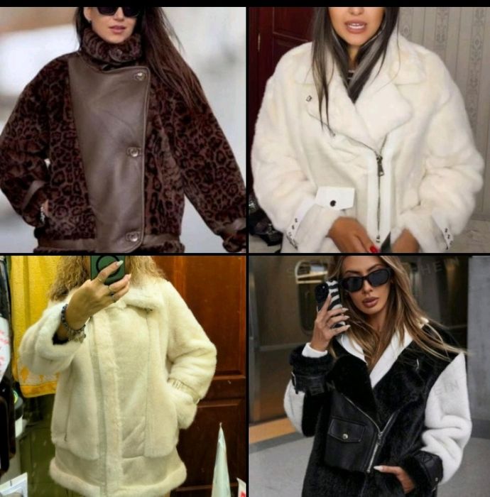 Люксові шуби еконорка чотири моделі