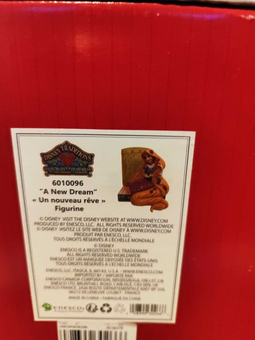 Disney Rapunzel Lantern New and Sealed!64586435534594120