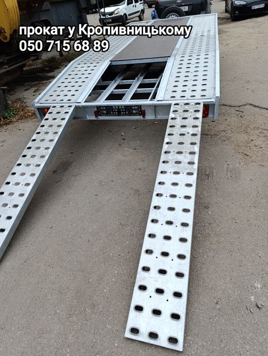 Прокат Лафета автовоза, 4,6м