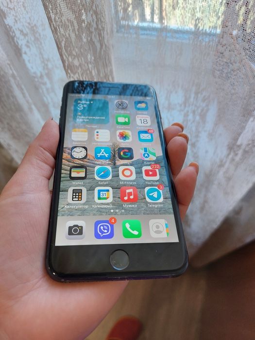 IPHONE 7 plus 128 gb