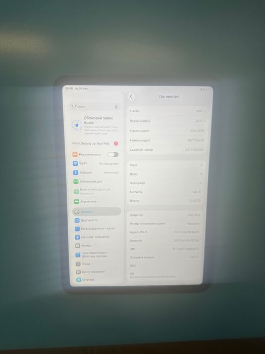 iPad 11 2025 128gb wi-fi+LTE (A16)