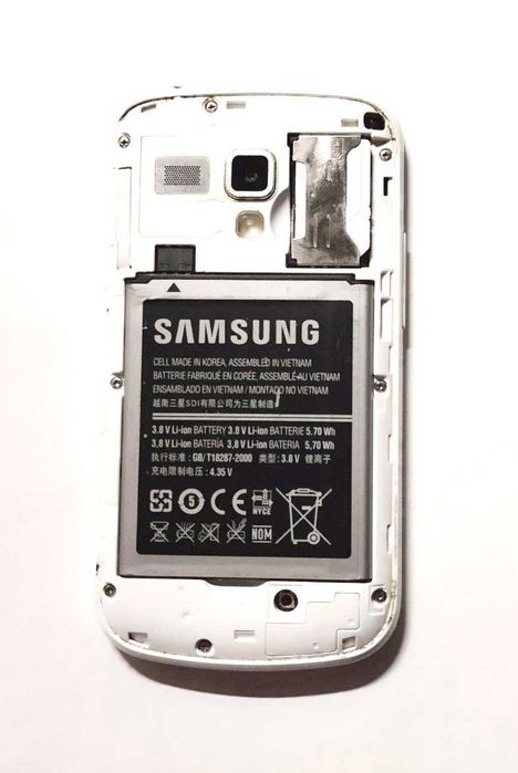 Samsung GT S7562