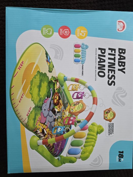 Килимок для немовлят