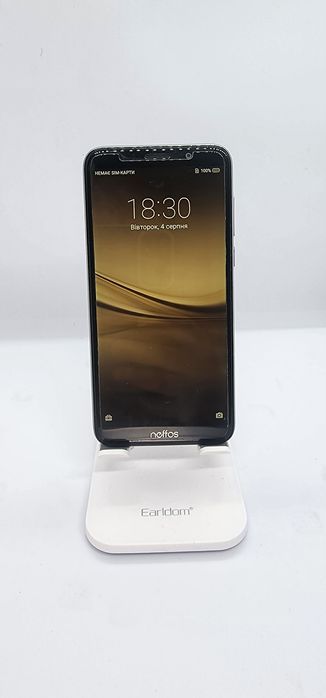 Мобільний телефон TP-Link Neffos C9a (TP706A24UA) Cloudy Grey