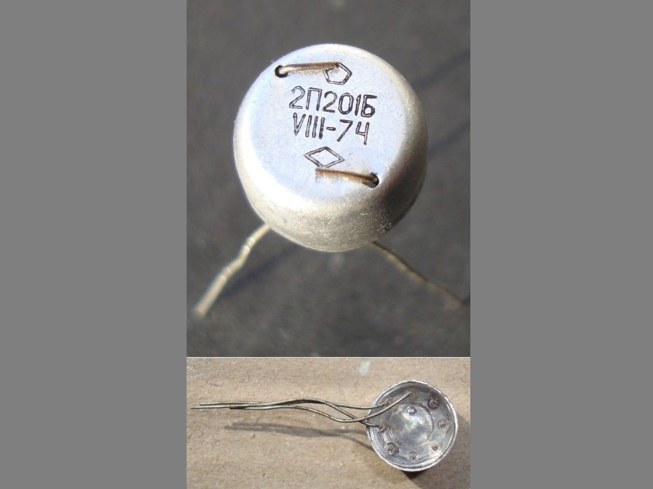 Транзистор полевой 2П201Б, 2П303И, КП303Г: 30 грн. - Аксессуары и ...