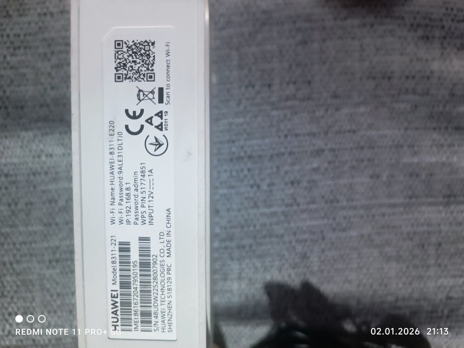 Продам wi-fi роутер, состояние нового.