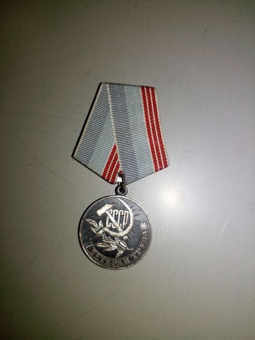 Значки старые,СССР.