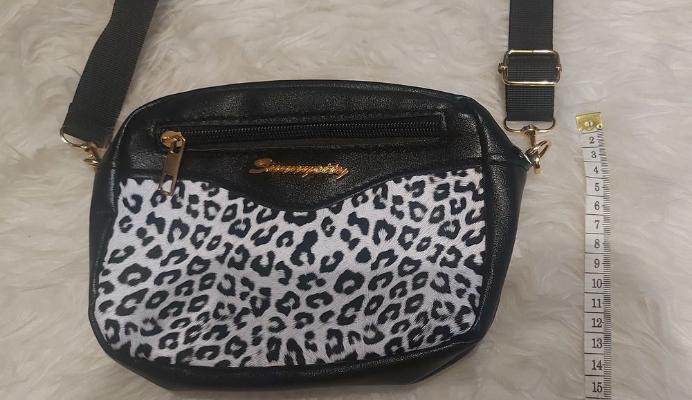 Torebka na pasku listonoszka panterka