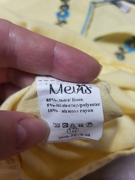 Вишиванка Mevis для дівчинки р.122