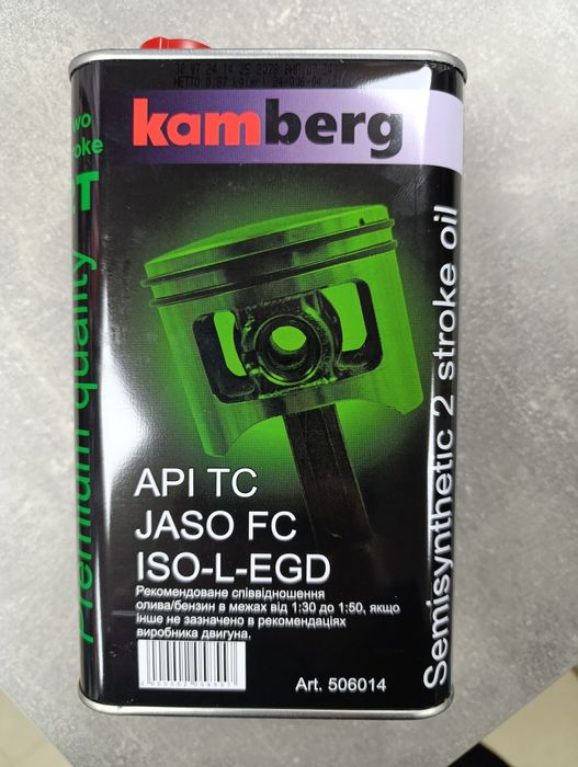 Моторне мастило Kamberg Green 2T напівсинтетика (1 л)