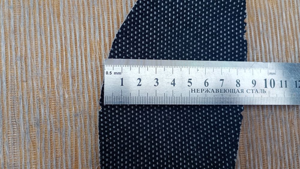 Рабочие полуботинки