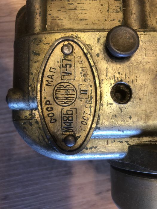 Iskrownik Katek M486 V57 junak  inne