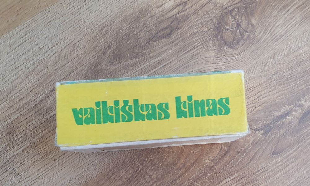 Игрушка  СССР Детское кино кинопроектор Неринга Новая